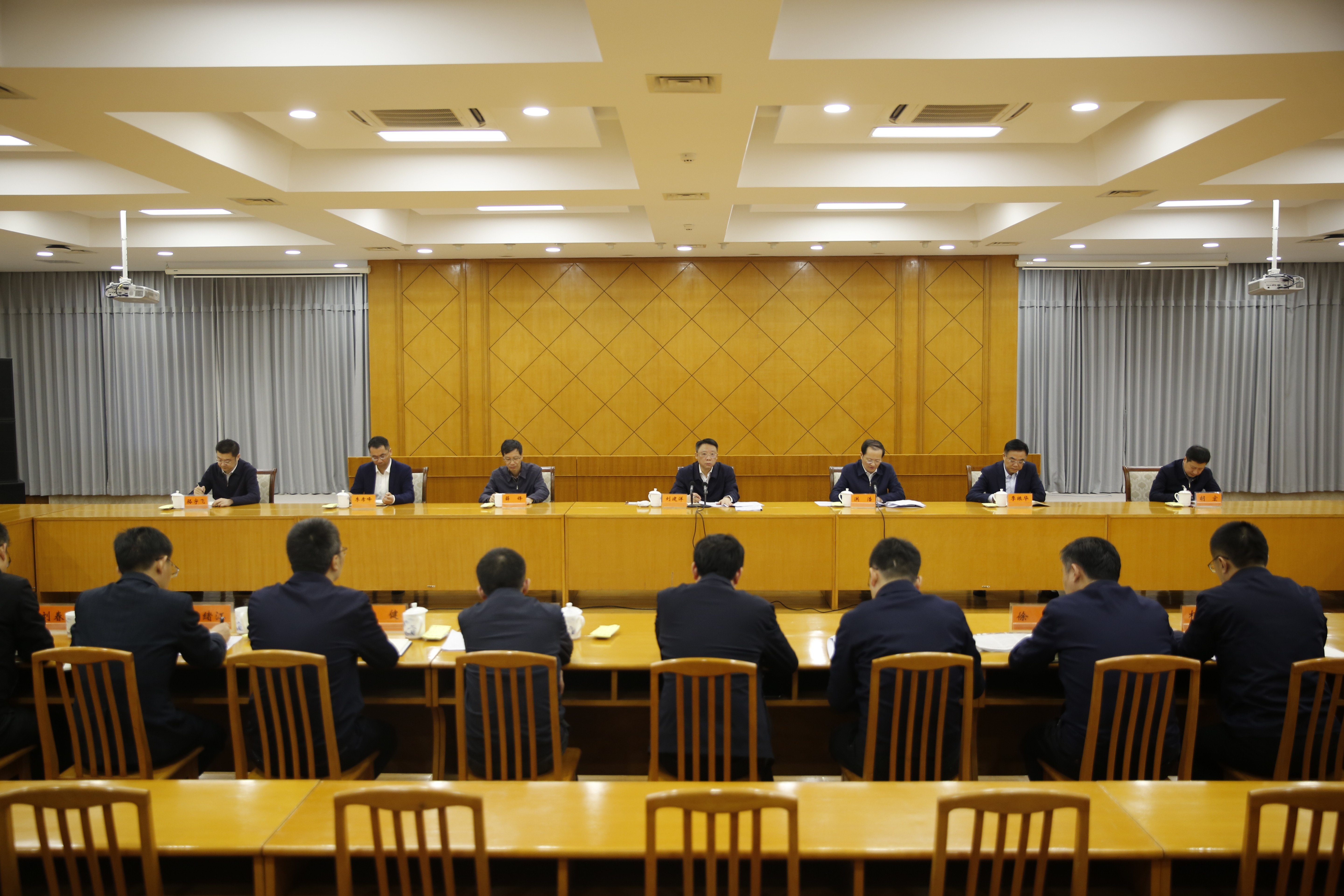 省委组织部传达学习党的二十届四中全会精神