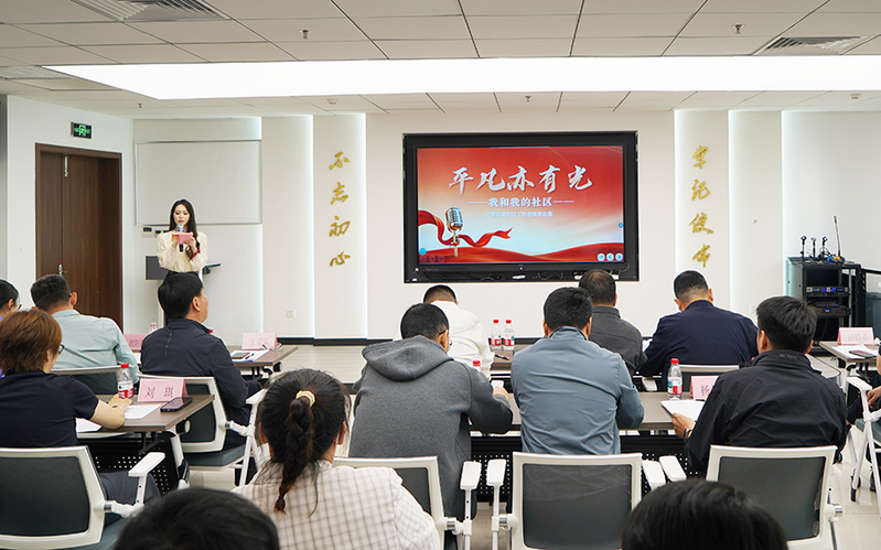 微信图片_2026-05-18_164324_587.png