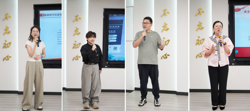 微信图片_2026-05-18_164535_595.png