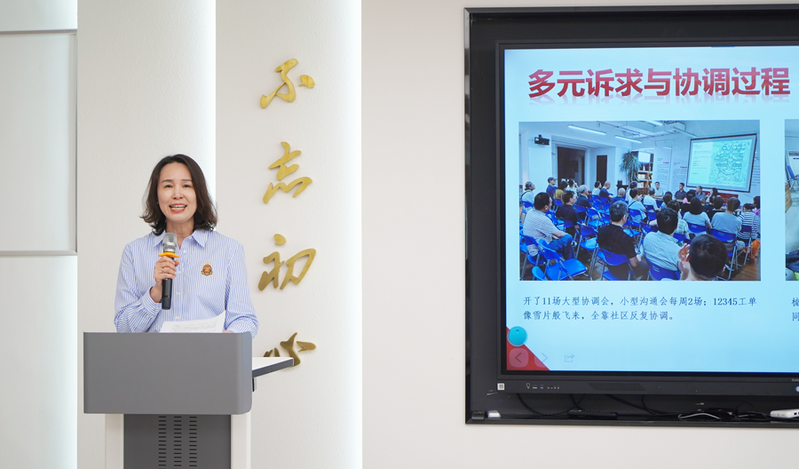 微信图片_2026-05-18_164532_603.png