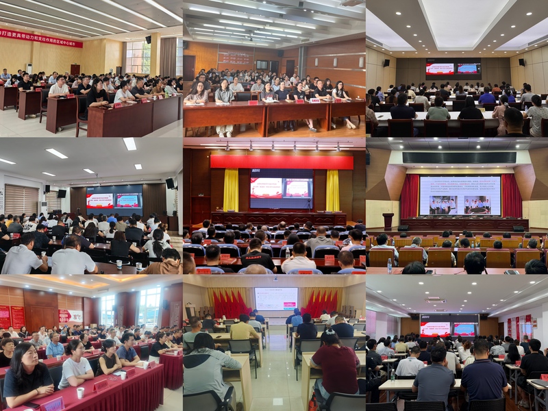 微信图片_20260820155328_171_1332.jpg