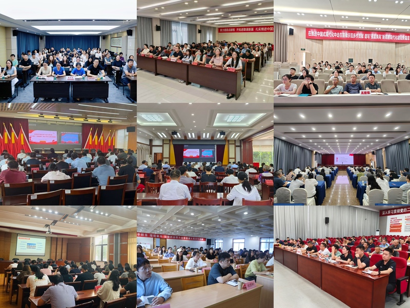 微信图片_20260820155326_170_1332.jpg